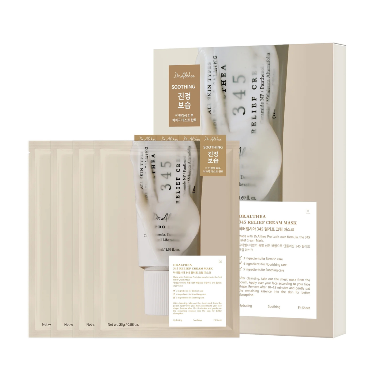 Dr. Althea 345 Relief Cream Mask 4 Sheets