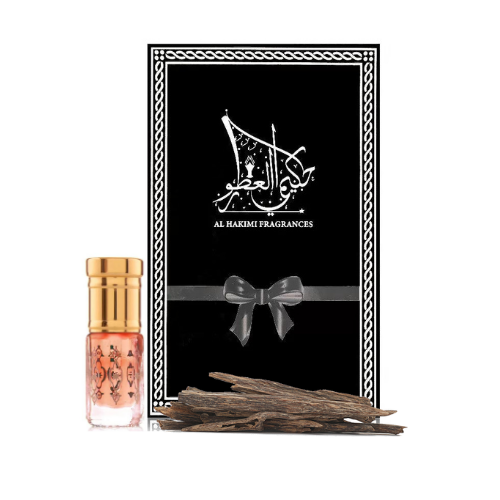 Al Hakimi Fragrances Gift Set of Red Musk & Bakhoor Indian Suyufi Super