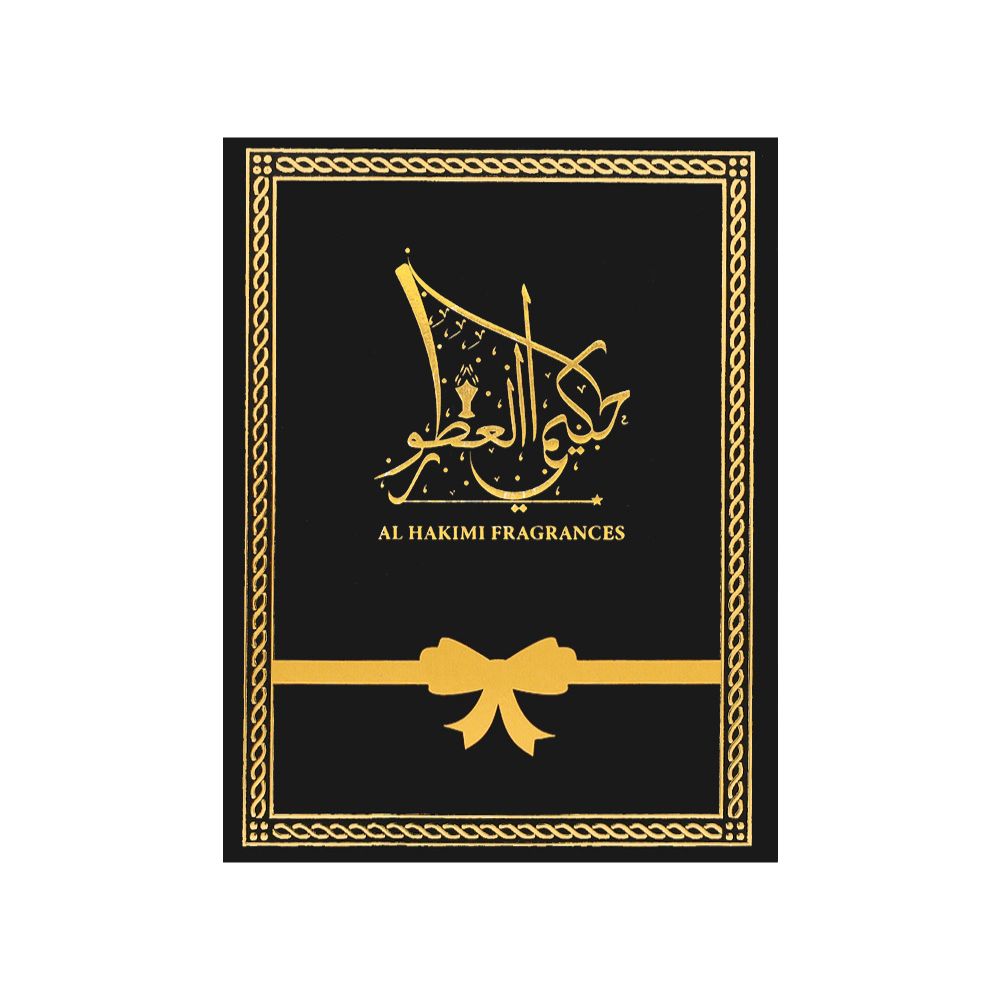عطور الحكيمي هندي جيرميت فاخر - 1 تولة
