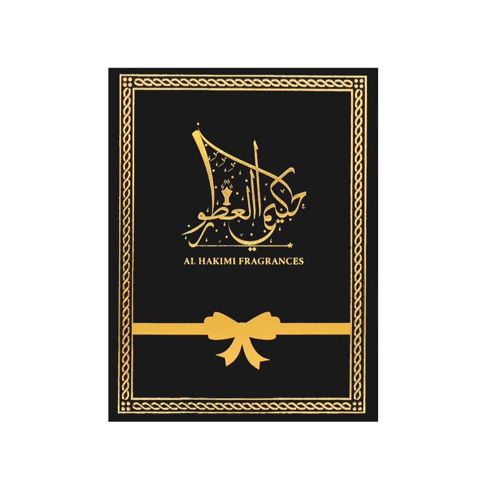 معمول ليذر من الحكيمي للعطور - 3 تولة
