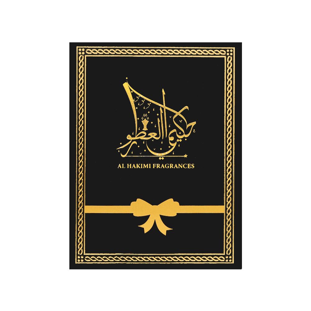 معمول الحكيمي فينتج - 3 تولة