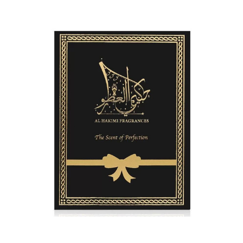 مجموعة الحكيمي للعطور - مسك أحمر ومسك أصفر