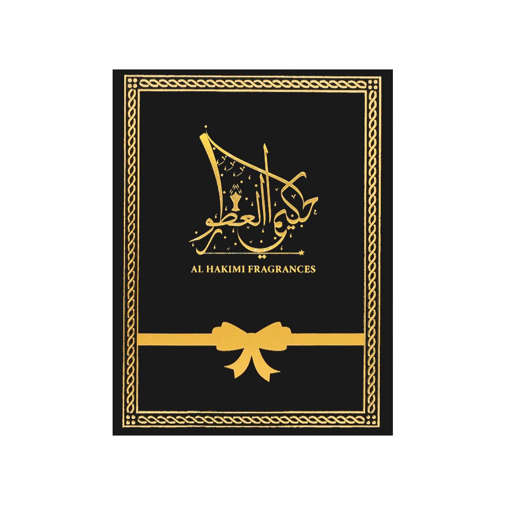 Al Hakimi Fragrances Combo - Rose Musk & Leather Musk