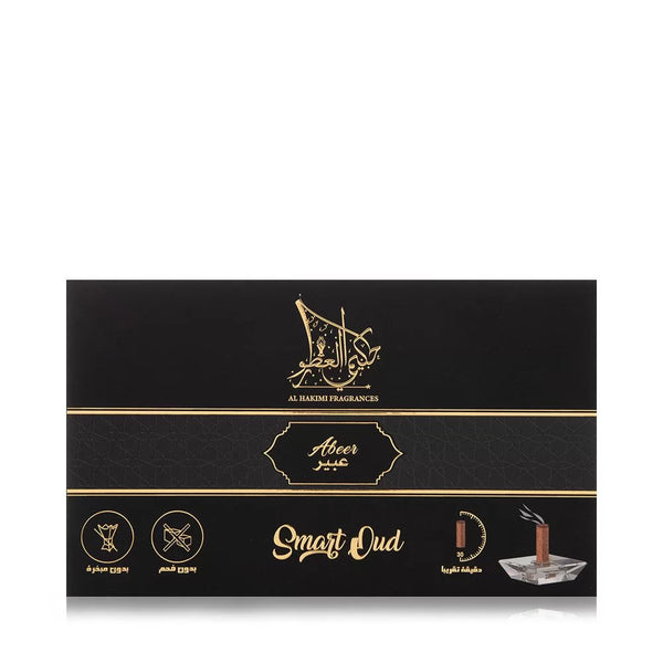 Al Hakimi Fragrances Abeer Smart Oud - 10 Sticks with A Crystal Stand