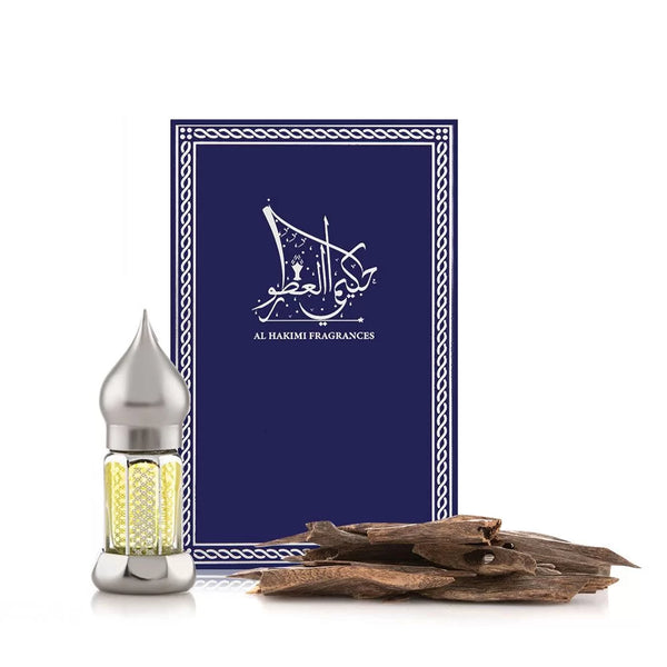 Al Hakimi Fragrances Gift Set of Yellow Musk & Bakhoor Indian Gabat Assam