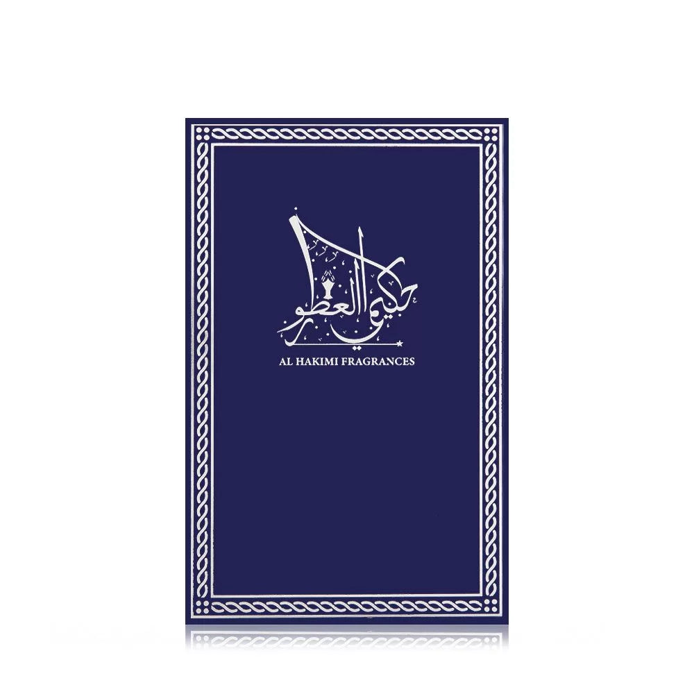 عطور الحكيمي مناسبات هندي - 5 تولة