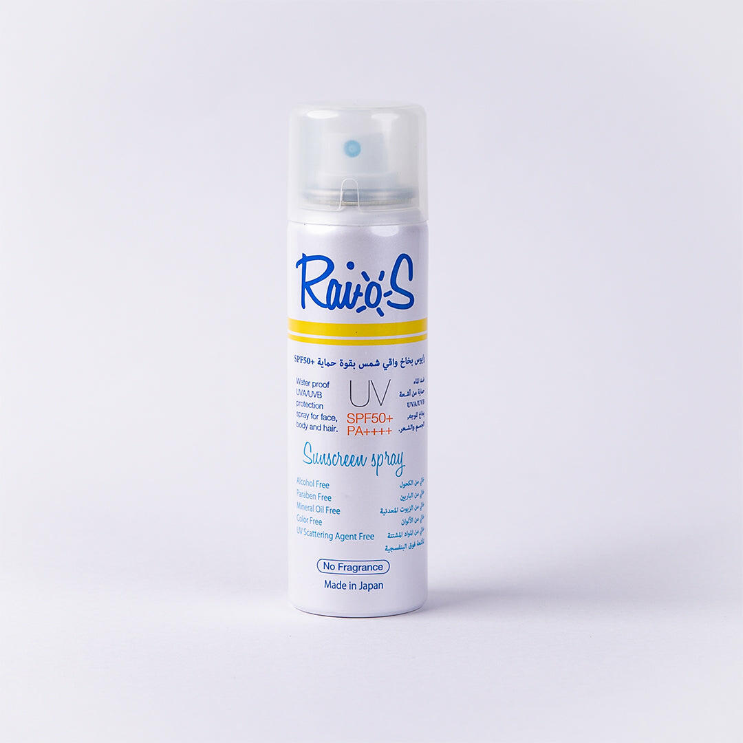 Raios Sunscreen Spray Fragrance-Free 70ml
