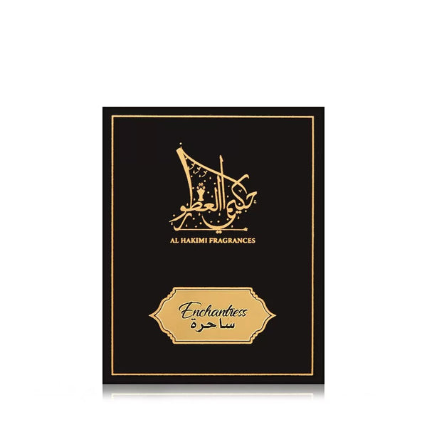 صندوق تعبئة عطور الحكيمي - سمارت عود إنشانتريس - 10 أعواد
