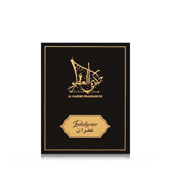 صندوق تعبئة عطور الحكيمي - إندلجنس سمارت عود - 10 أعواد