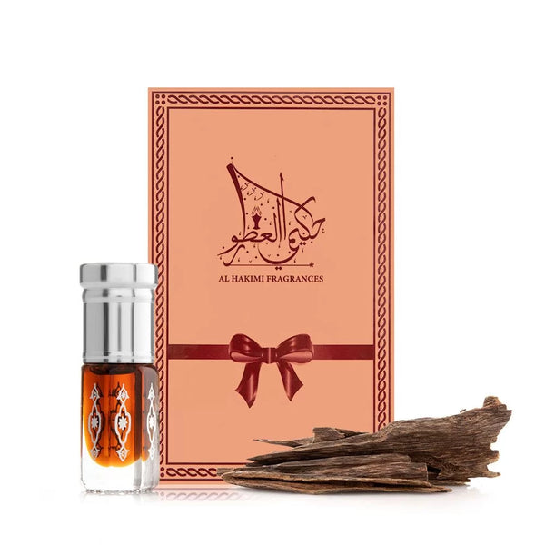 Al Hakimi Fragrances Royal Gift Set - Oud Mubakhar & Bakhoor Hindi Gabat Assam