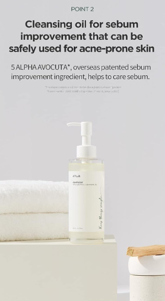 Anua Heartleaf Pore Control Cleansing Oil 200ml