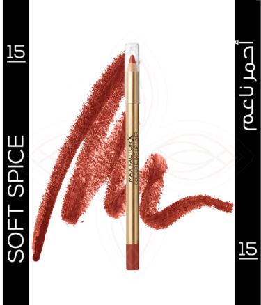 Max Factor-colour Elixir Lip Liner