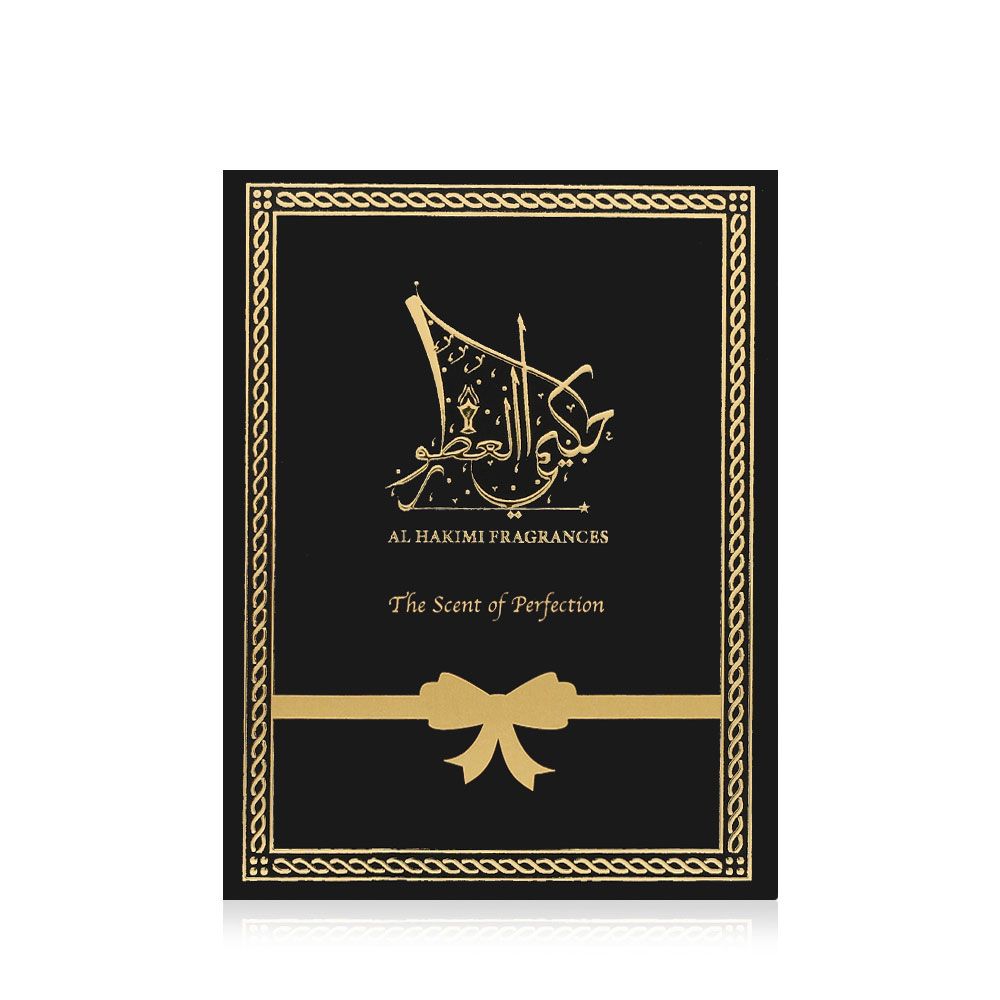 عطور الحكيمي - فيتنامي تريبل سوبر - 1 تولة
