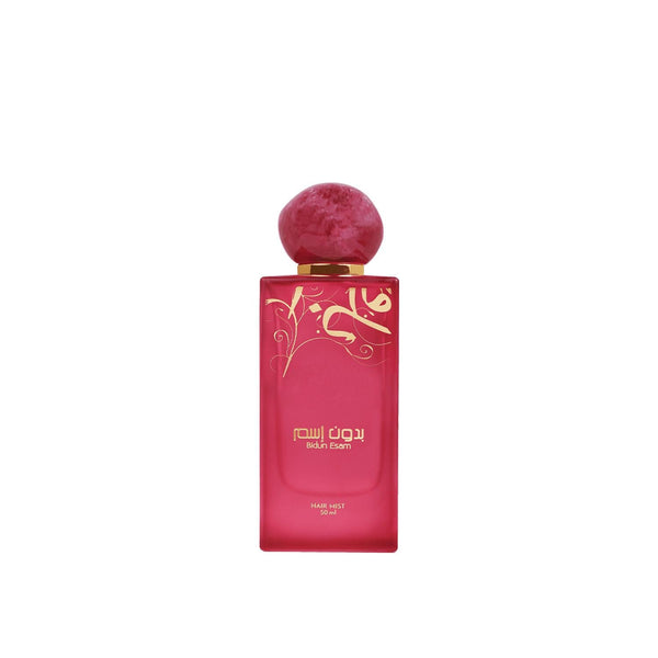 عطر شعر بدون اسم من أحمد المغربي 50 مل