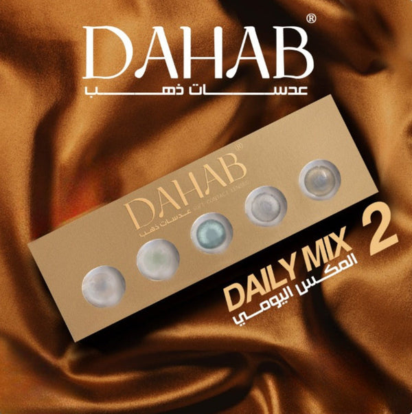 Dahab Contact Lenses - Dailies 5 Pair Mix2 Plano -one Day