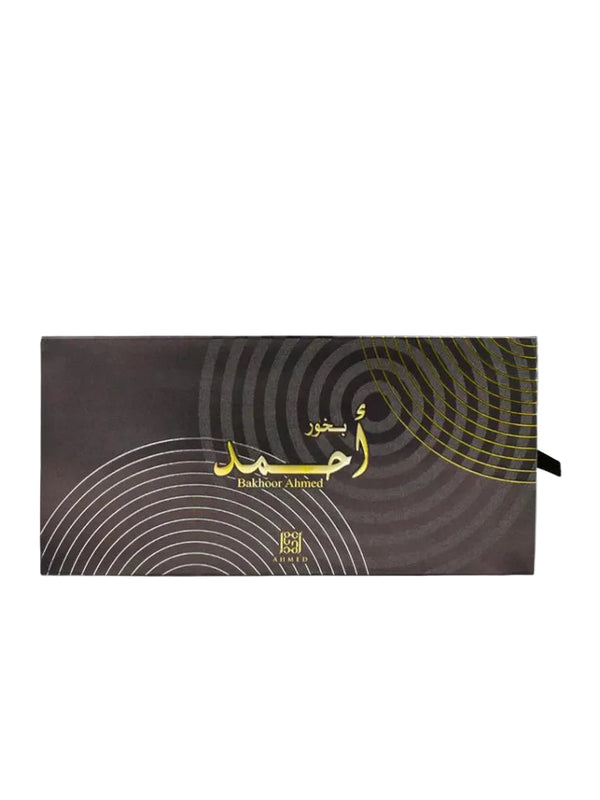 أحمد المغربي بخور أحمد (10 أقراص)