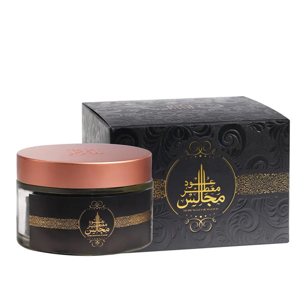 Ahmed Almaghribi Oud maattar Majalis 58g Box