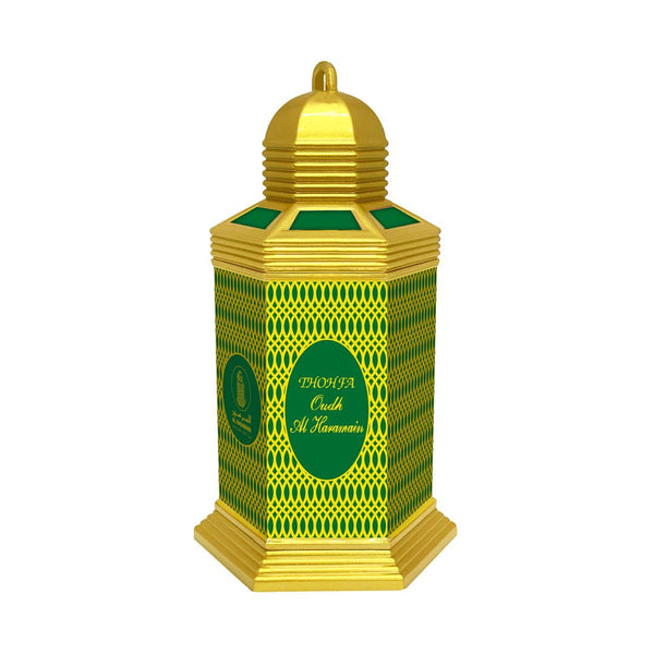 Haramain Thohfa Oud Al Haramain