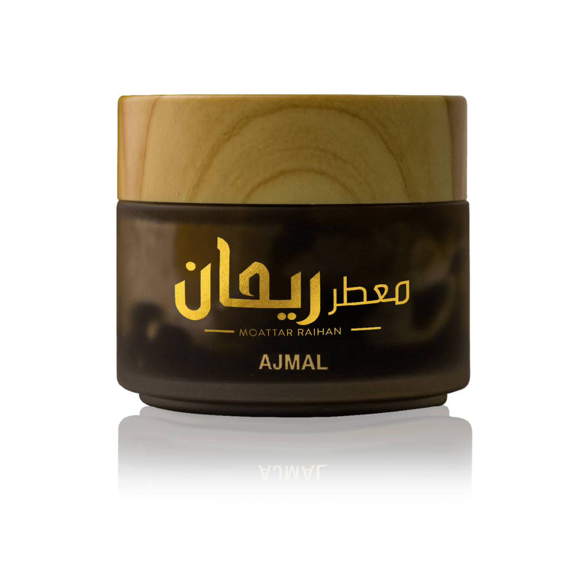 أجمل معطر ريحان بخور 36 جم