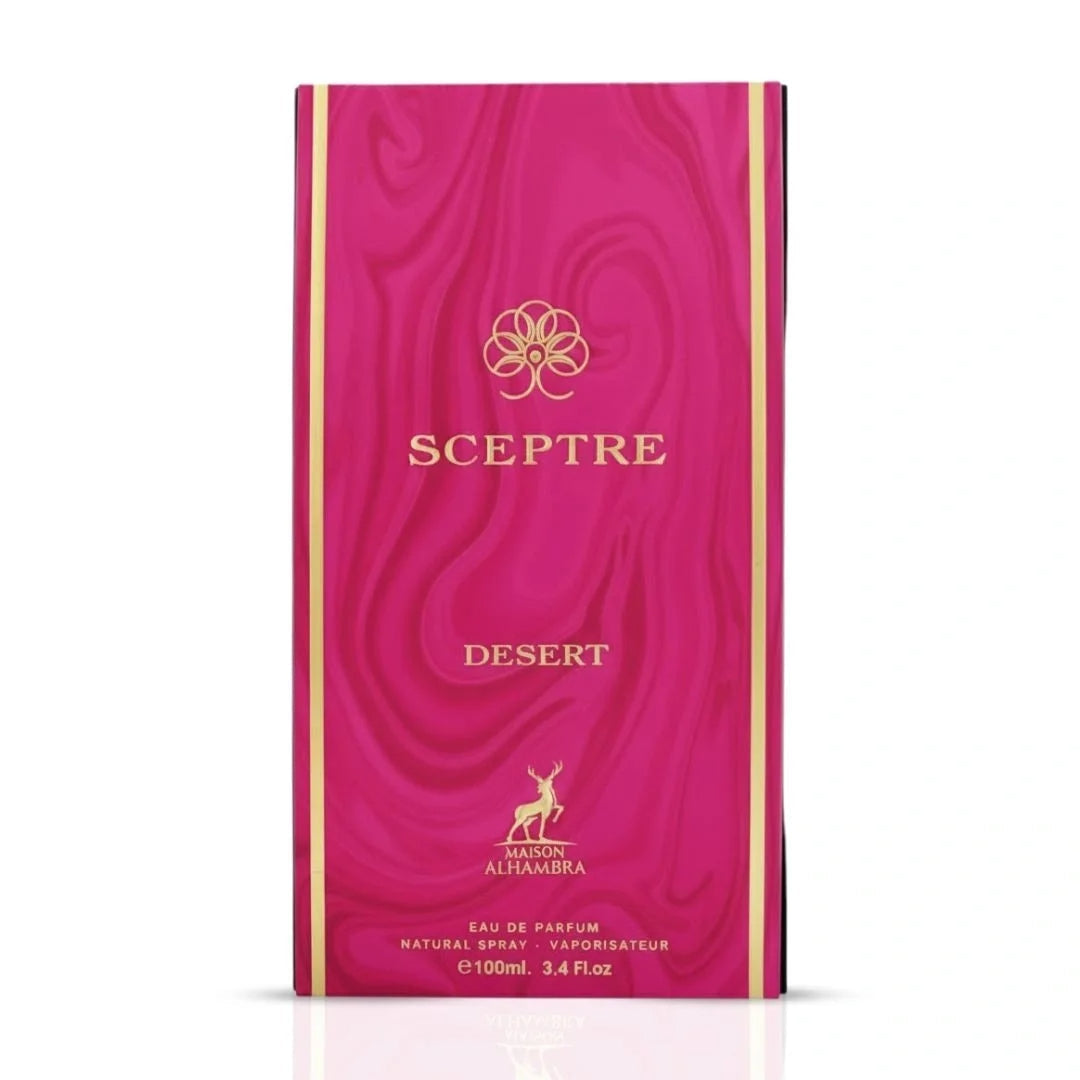 عطر ميزون الحمبرا سيبتر ديزرت للرجال والنساء 100 مل