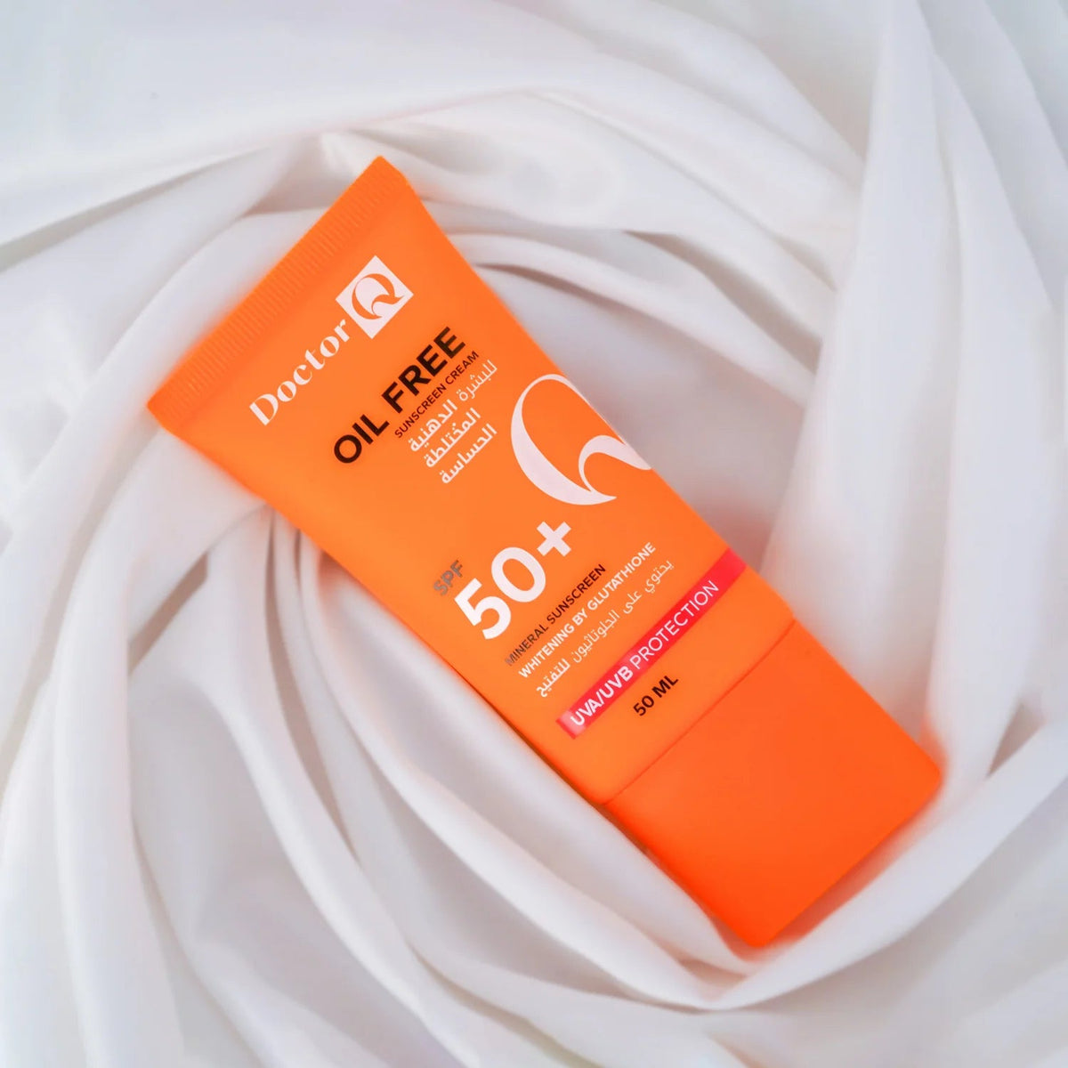 كريم دكتور كيو الواقي من الشمس خالٍ من الزيوت بمعامل حماية +SPF 50، سعة 50 مل