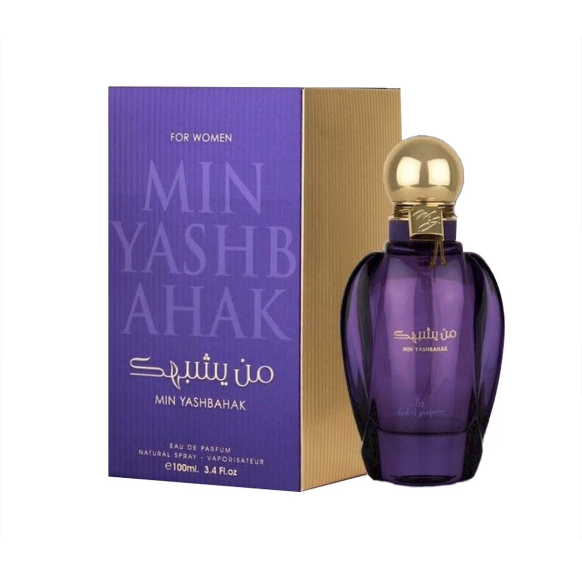 Ard Al Zaafaran Min Yashbahak For Women Edp 100ML