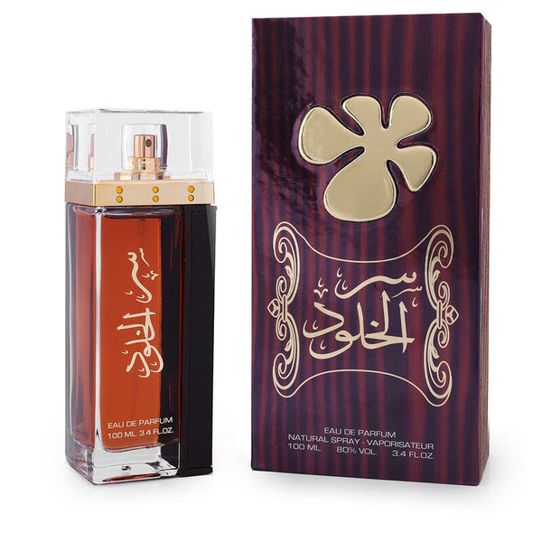 عطر لطافة سر الخلود الذهبي للجنسين أو دو بارفان 100 مل