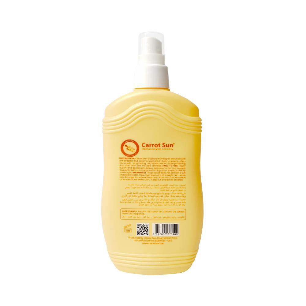 Carrot Sun Tanning Oil Banana & Vanilla 200ml