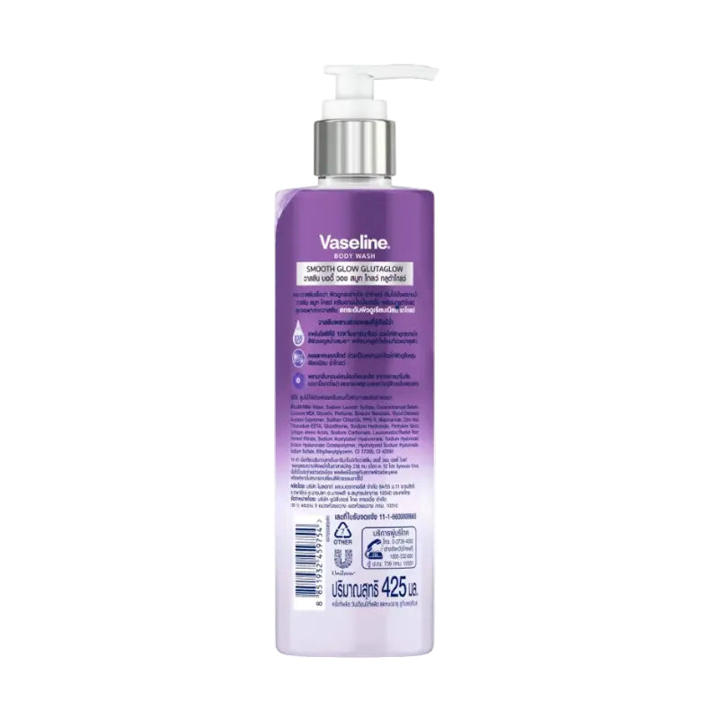 Vaseline Smooth Glow Body Wash 425ml
