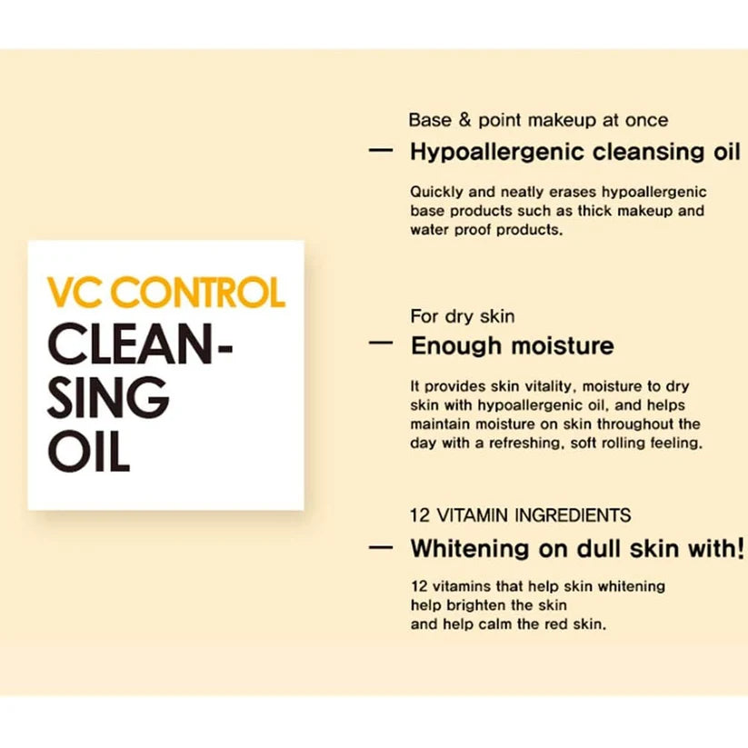 EYENLIP VC Control Cleansing Oil 150ml