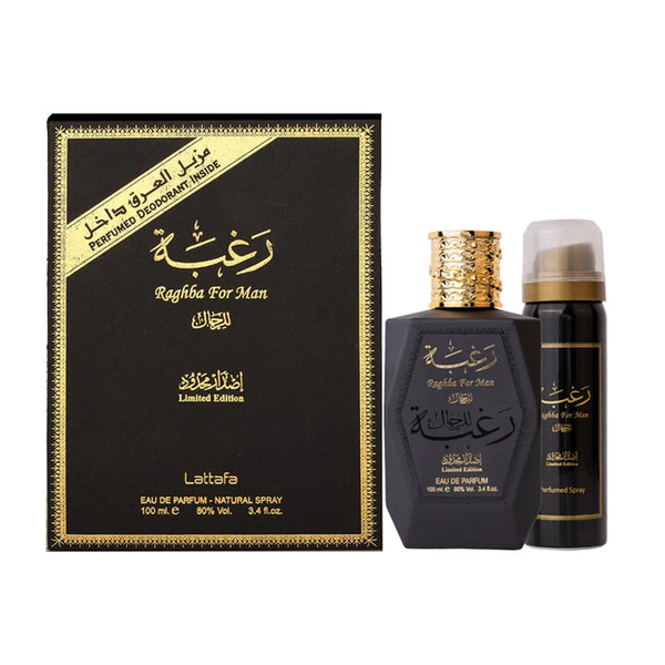 عطر لطافة رغبة للرجال أو دي بارفيوم 100 مل + مزيل عرق