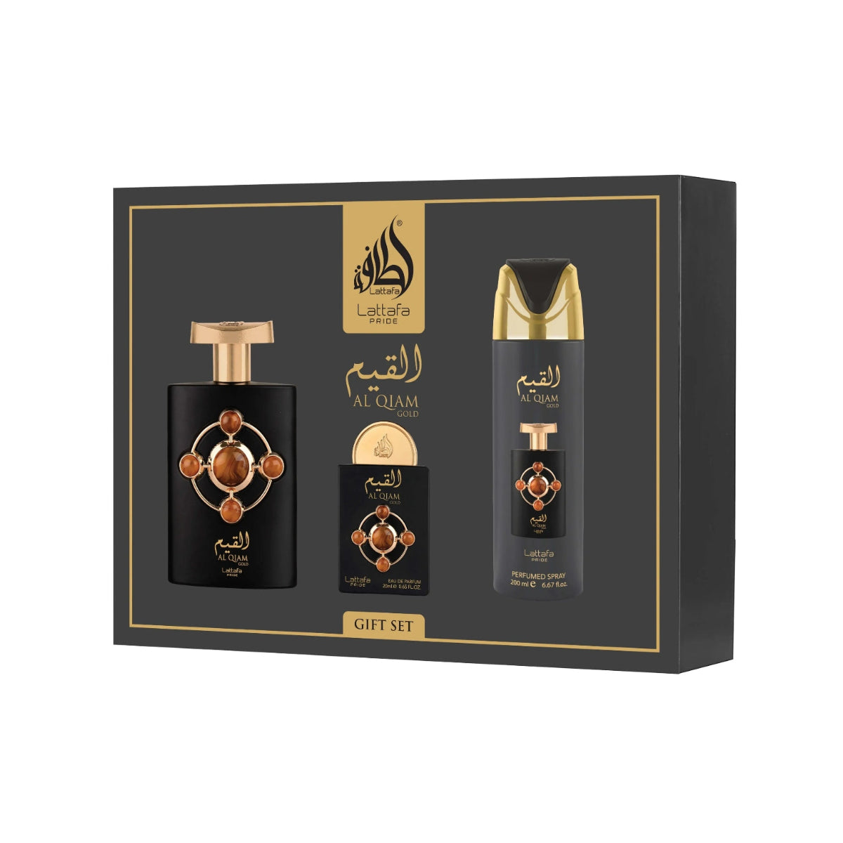Lattafa Pride Al Qiam Gold Gift Set