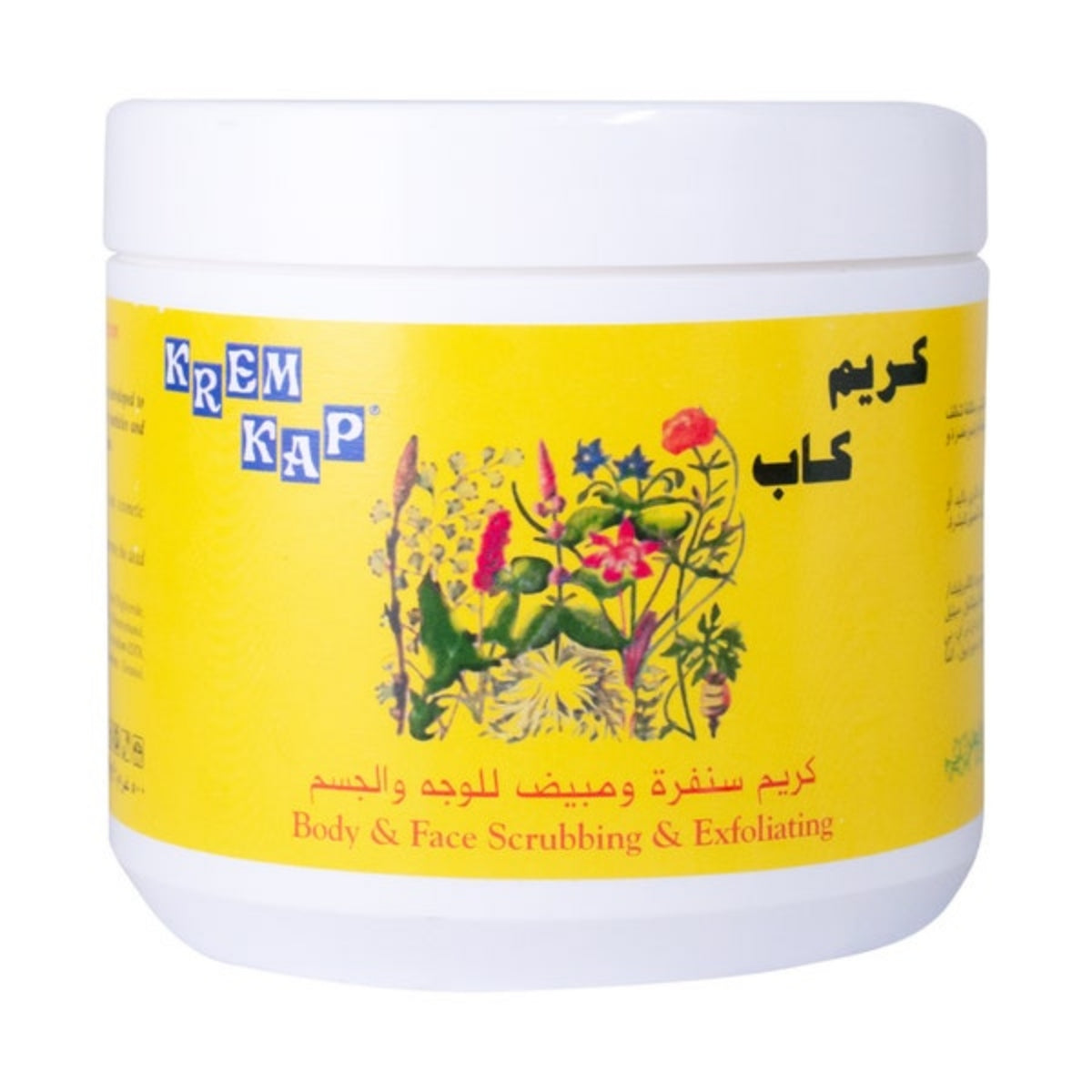 كريم كاب مقشر للوجه والجسم 500 مل